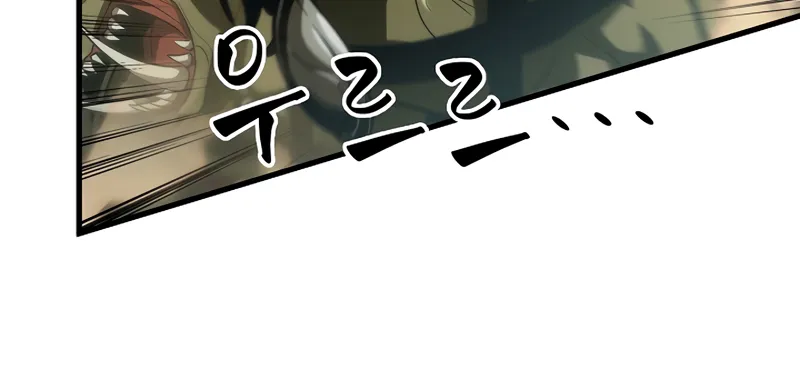 Read Me Escolha, Infinite Gacha Pt Manga Online