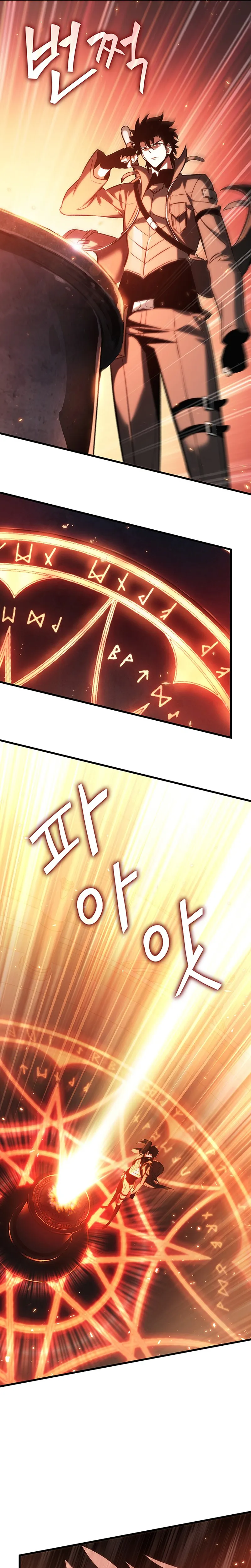 Read Me Escolha, Infinite Gacha Pt Manga Online