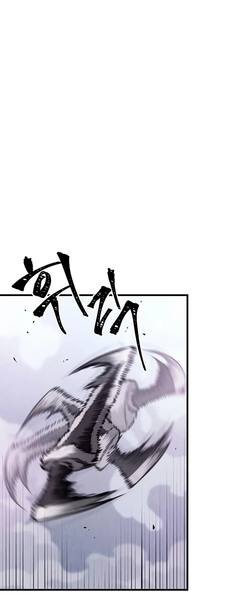 Read Me Escolha, Infinite Gacha Pt Manga Online