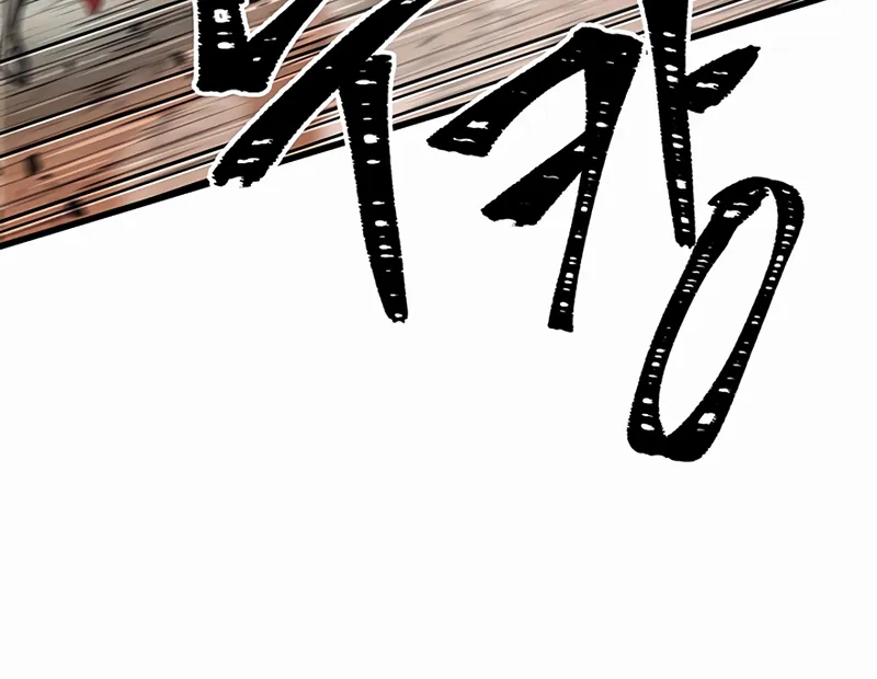Read Me Escolha, Infinite Gacha Pt Manga Online