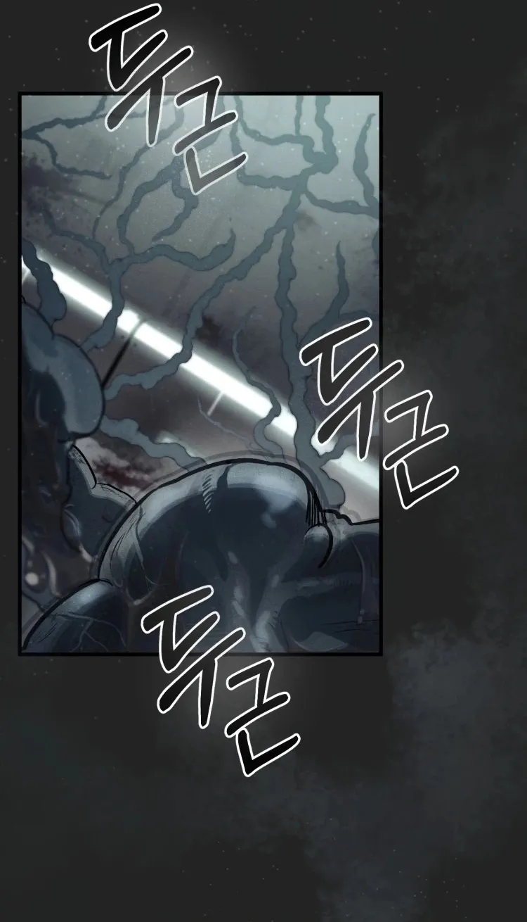 Read Me Tornei Um Monstro Espacial Evoluído Pt Manga Online