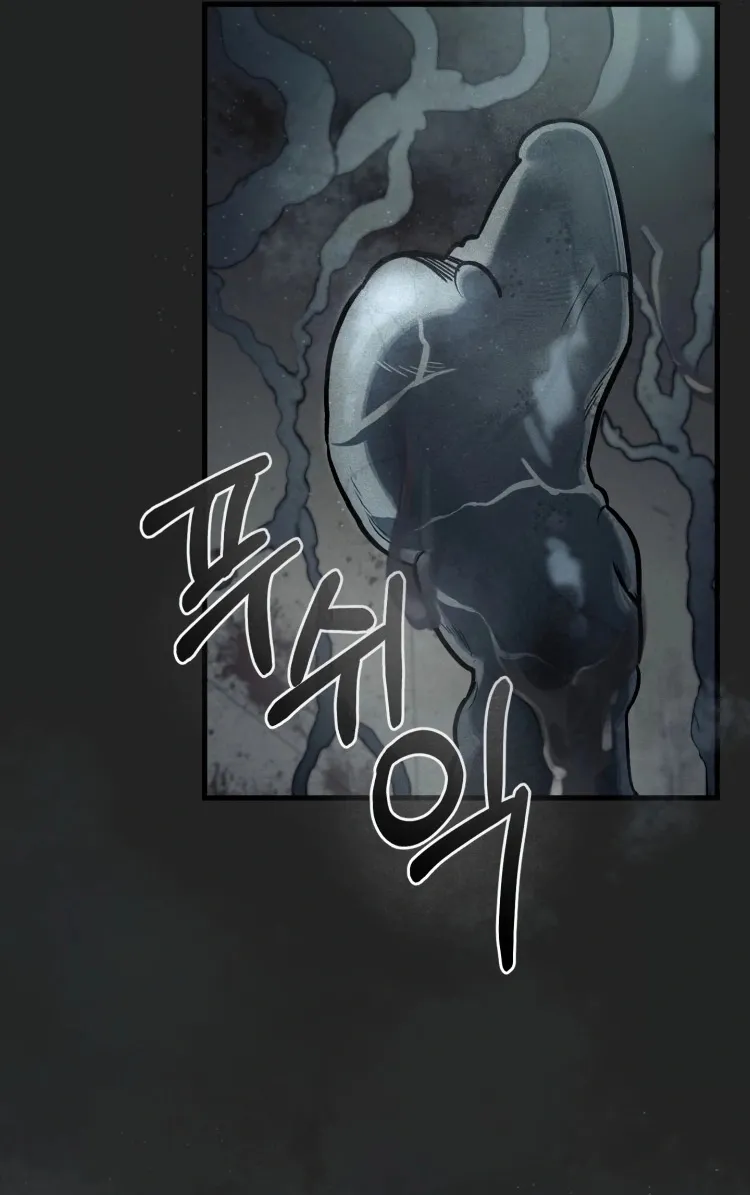 Read Me Tornei Um Monstro Espacial Evoluído Pt Manga Online