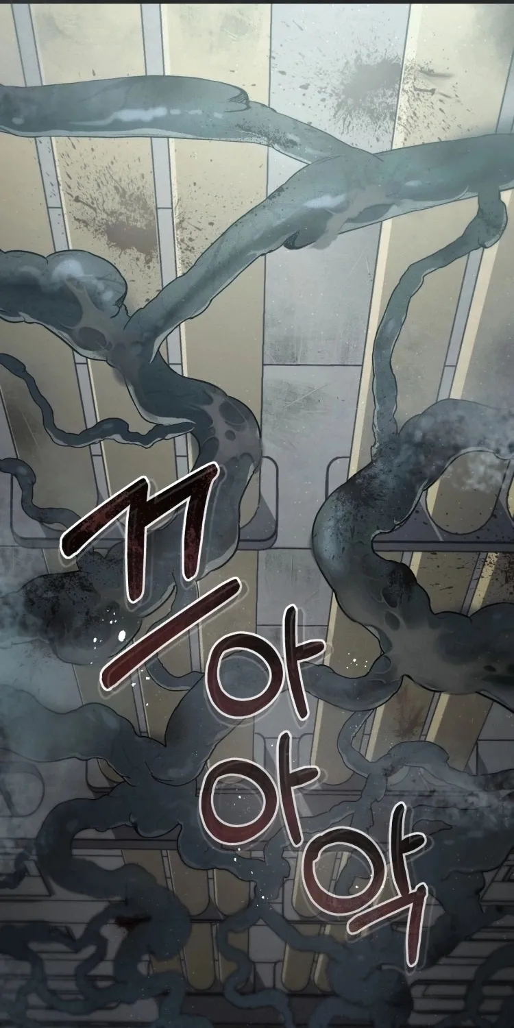 Read Me Tornei Um Monstro Espacial Evoluído Pt Manga Online