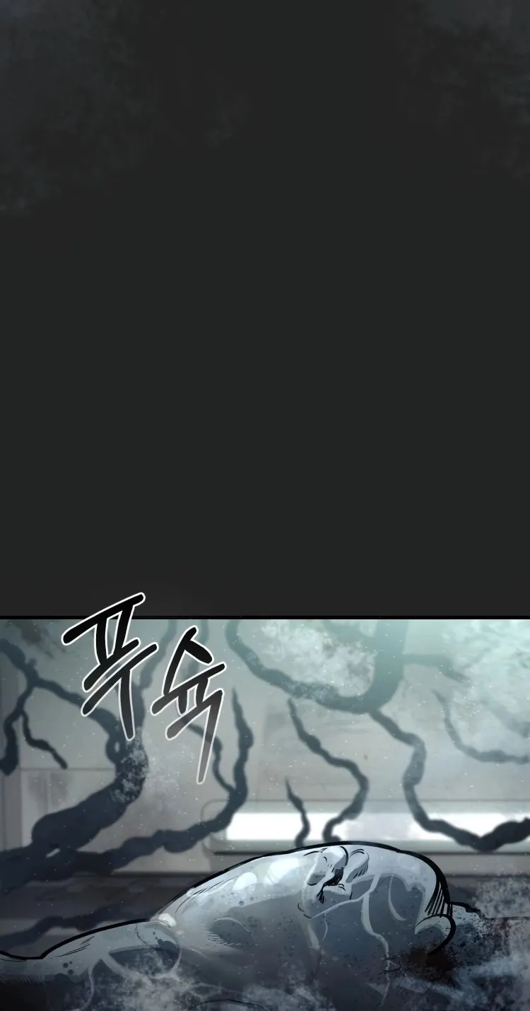 Read Me Tornei Um Monstro Espacial Evoluído Pt Manga Online