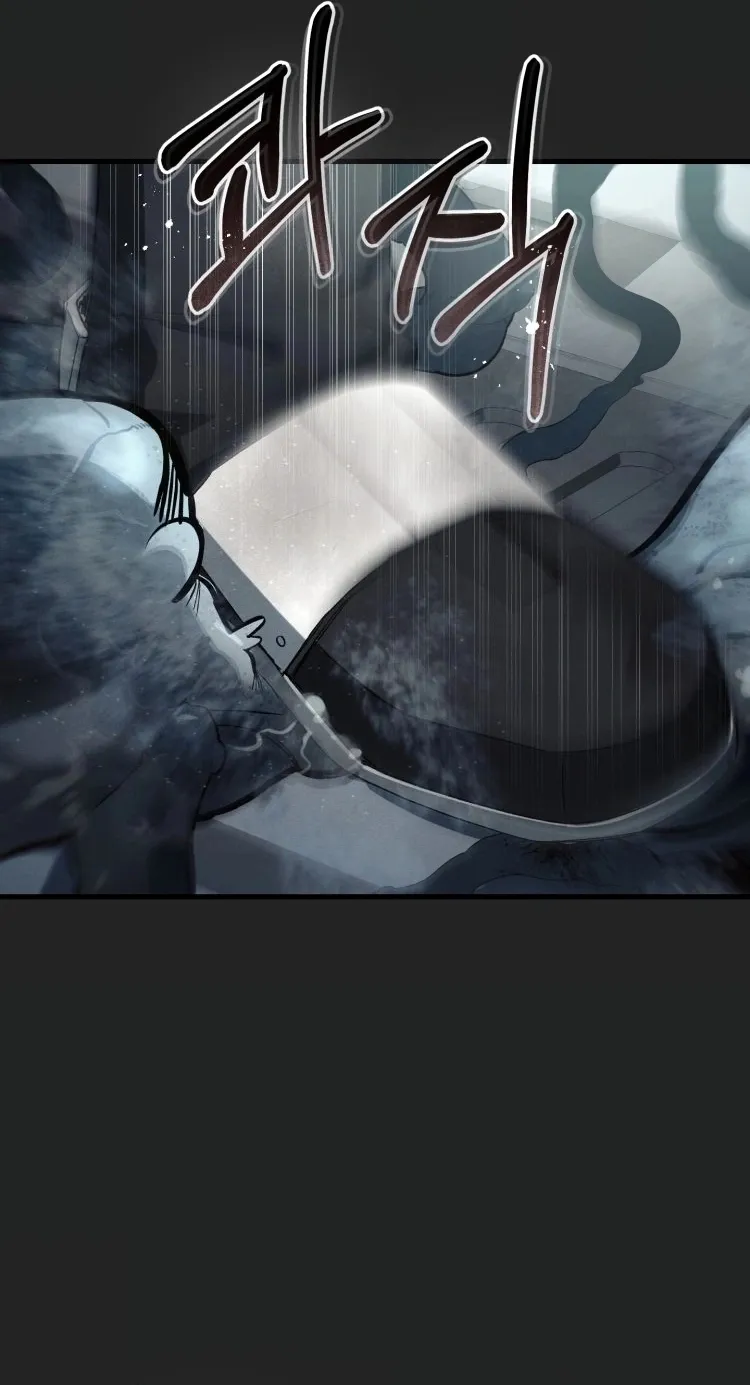 Read Me Tornei Um Monstro Espacial Evoluído Pt Manga Online