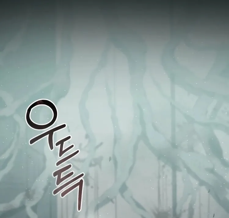 Read Me Tornei Um Monstro Espacial Evoluído Pt Manga Online