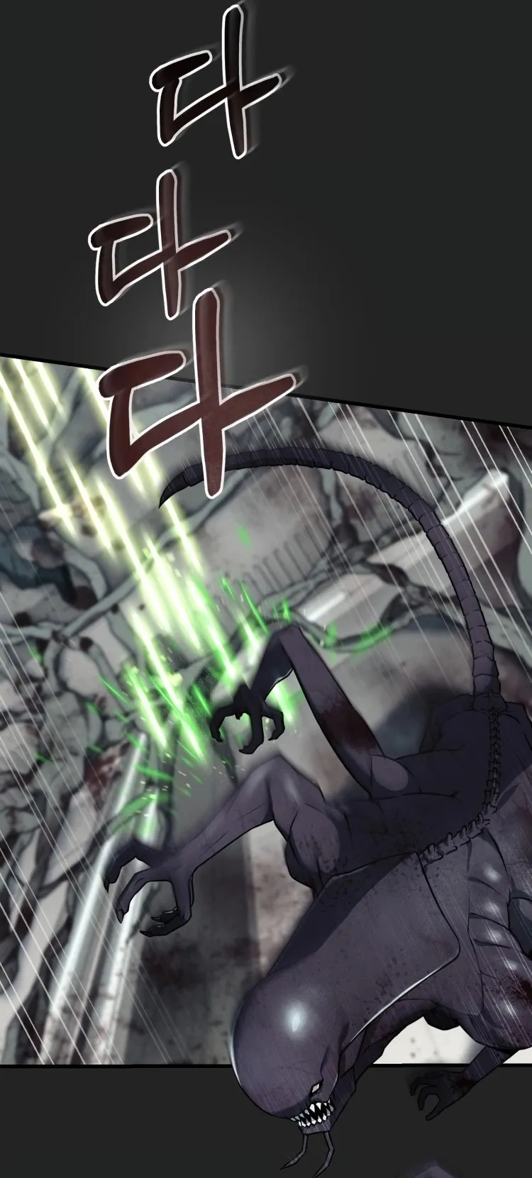 Read Me Tornei Um Monstro Espacial Evoluído Pt Manga Online