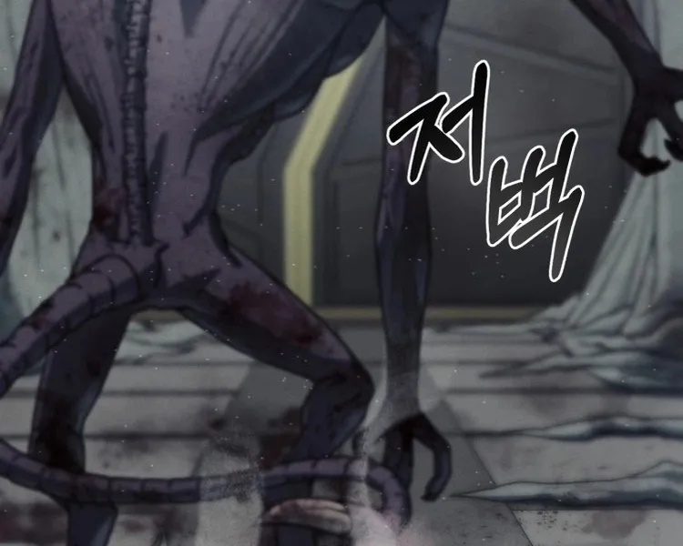 Read Me Tornei Um Monstro Espacial Evoluído Pt Manga Online