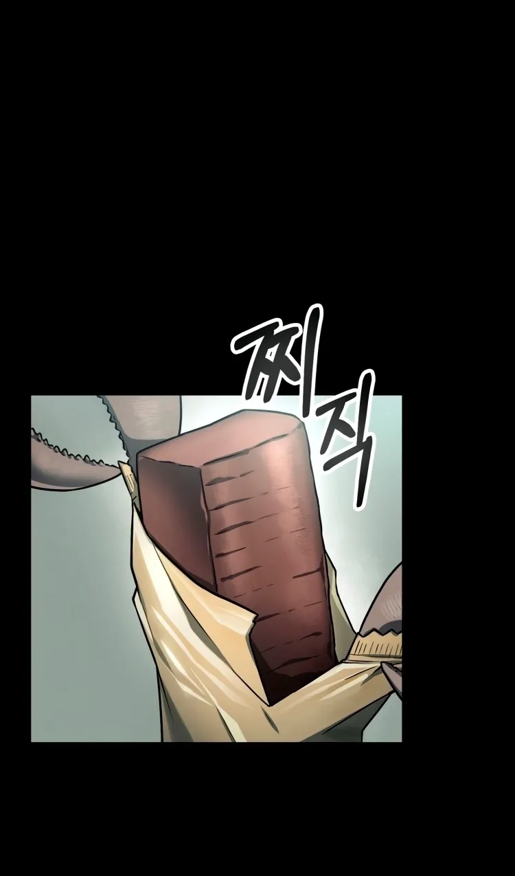 Read Me Tornei Um Monstro Espacial Evoluído Pt Manga Online
