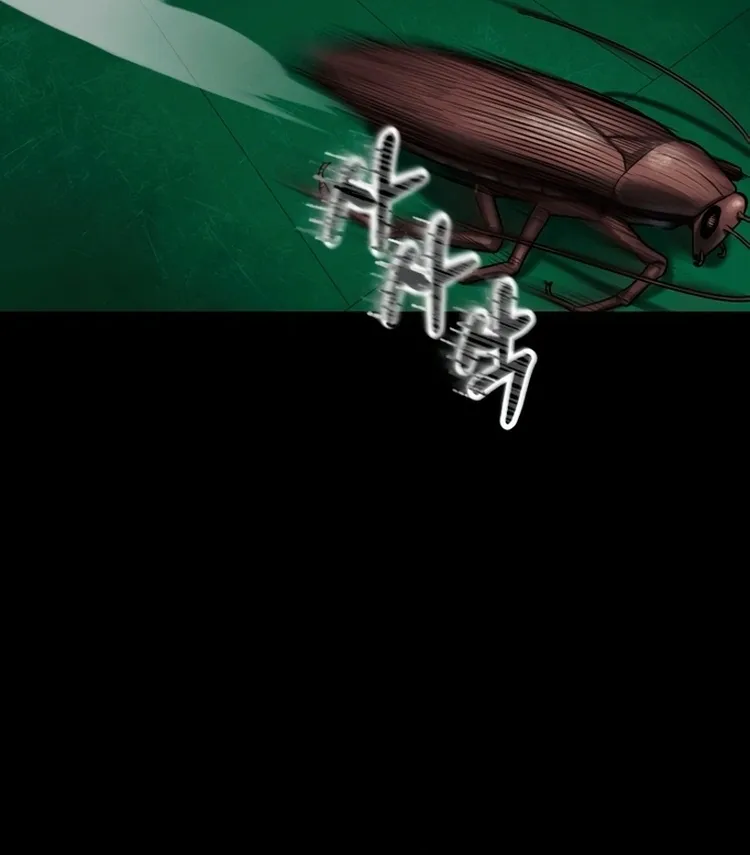 Read Me Tornei Um Monstro Espacial Evoluído Pt Manga Online