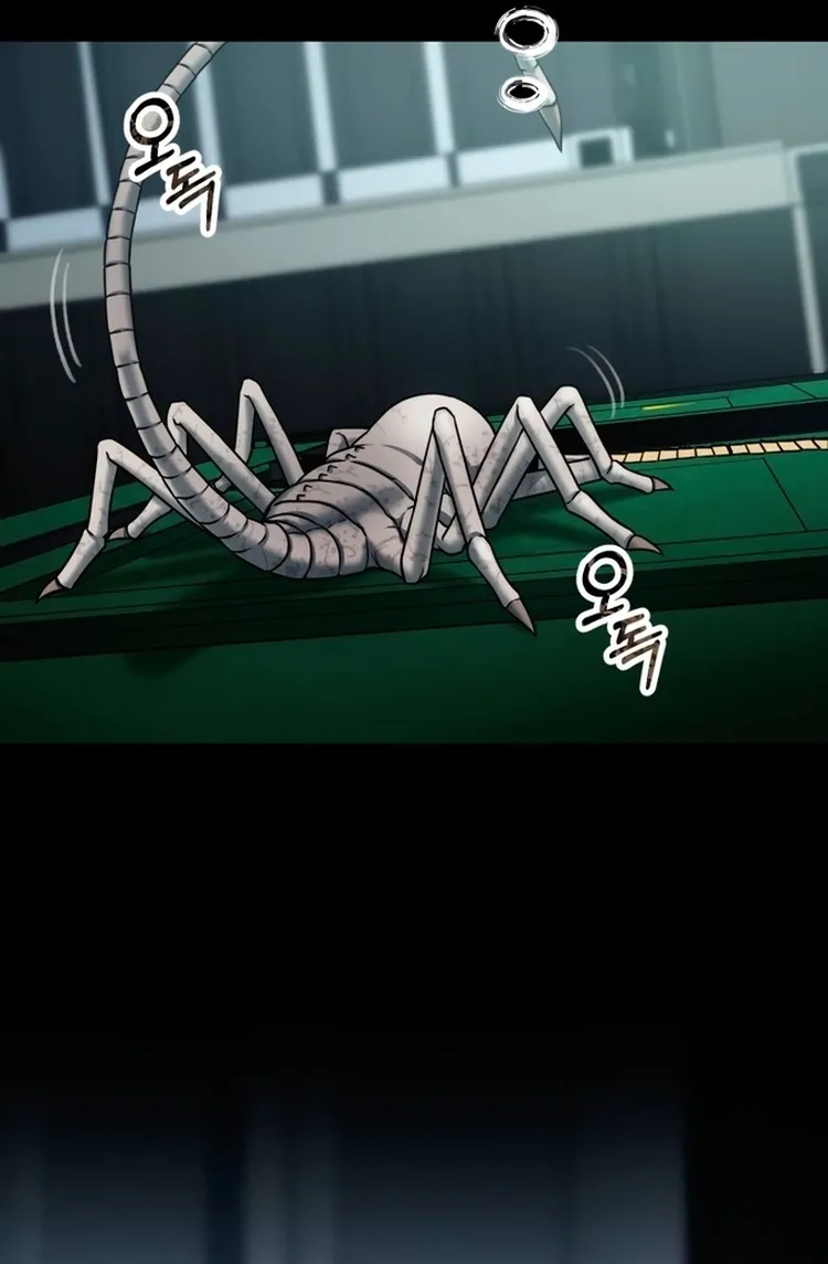 Read Me Tornei Um Monstro Espacial Evoluído Pt Manga Online