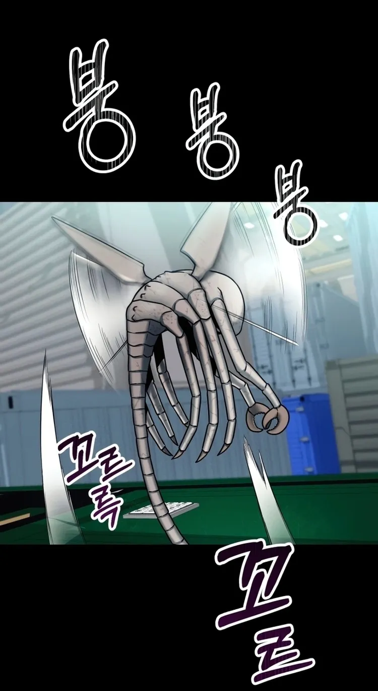 Read Me Tornei Um Monstro Espacial Evoluído Pt Manga Online