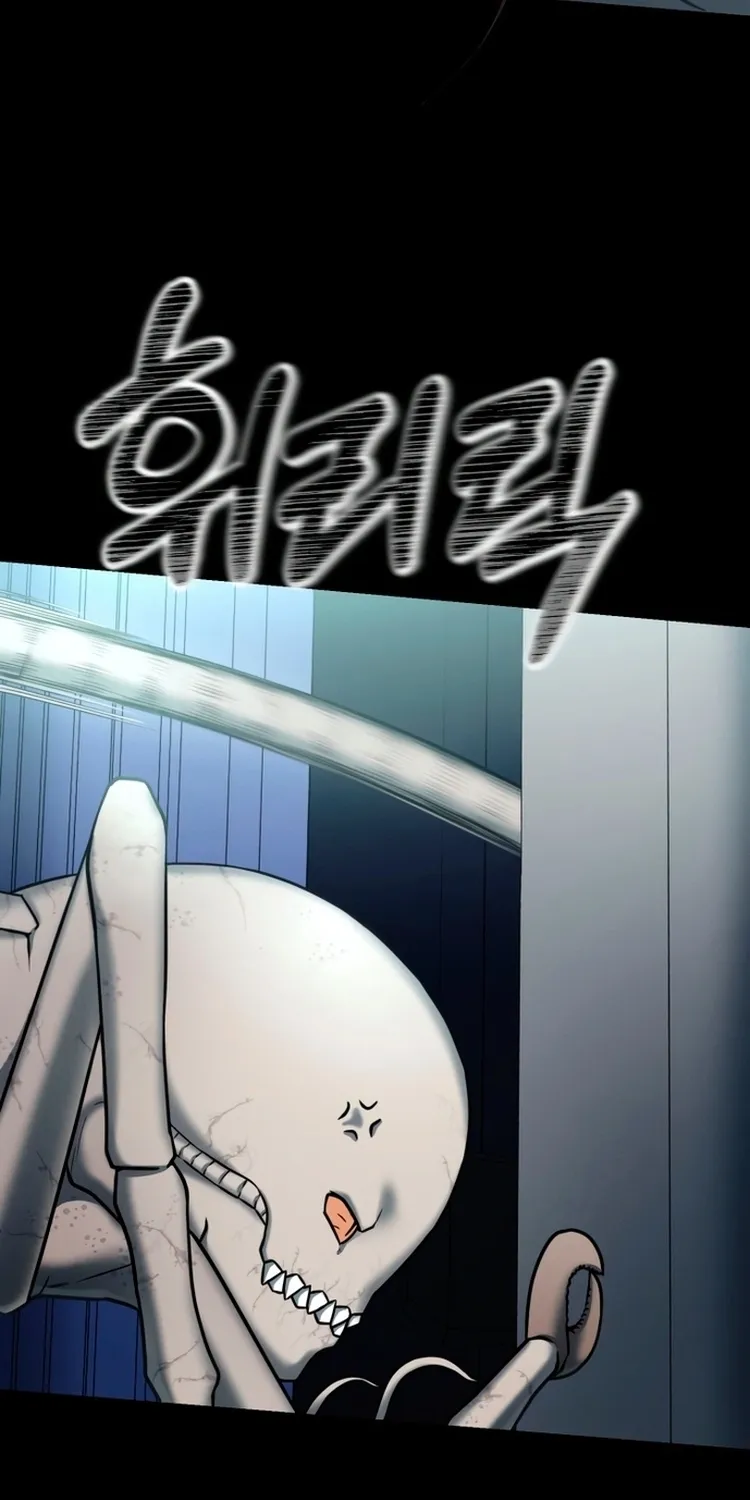 Read Me Tornei Um Monstro Espacial Evoluído Pt Manga Online