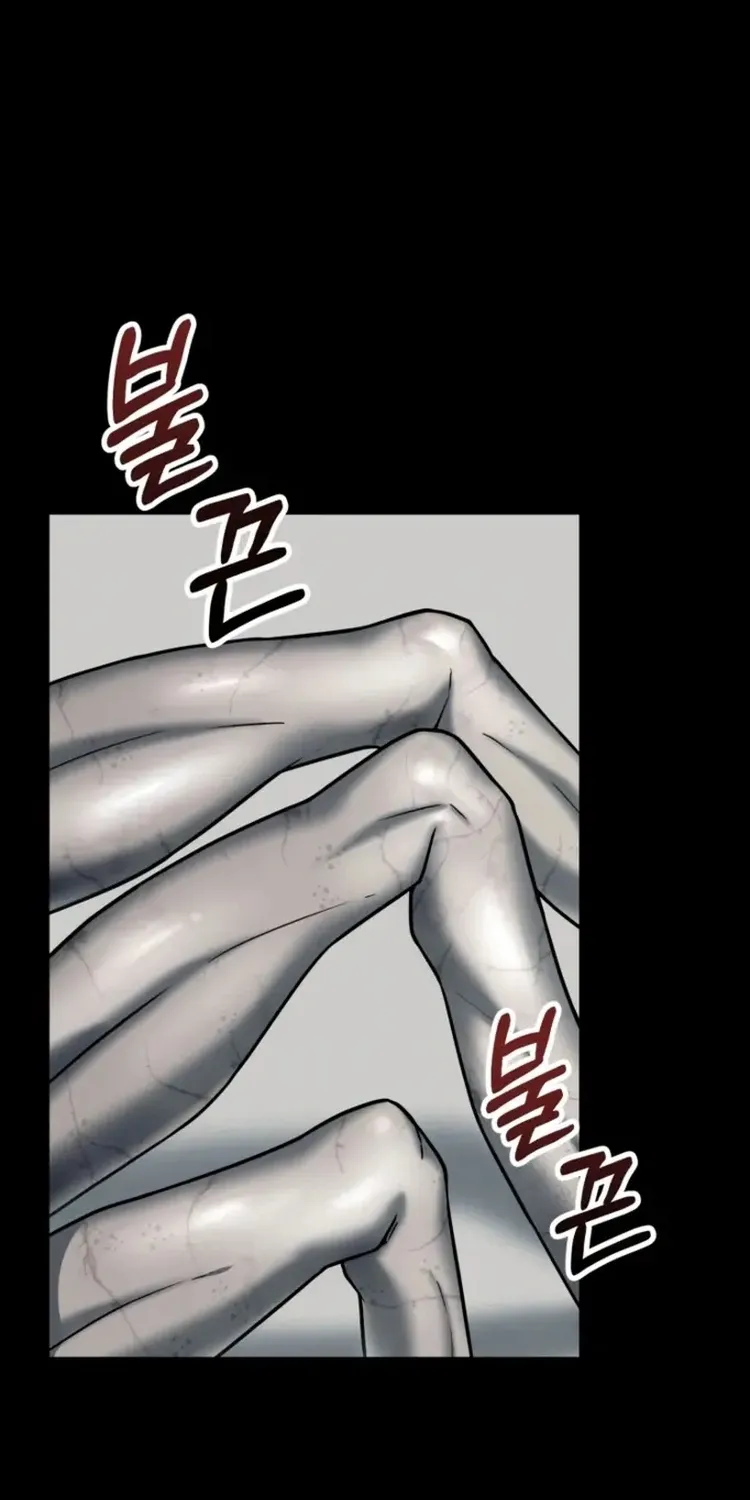 Read Me Tornei Um Monstro Espacial Evoluído Pt Manga Online