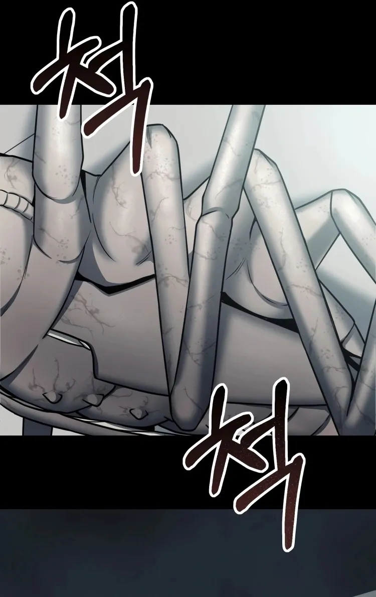 Read Me Tornei Um Monstro Espacial Evoluído Pt Manga Online