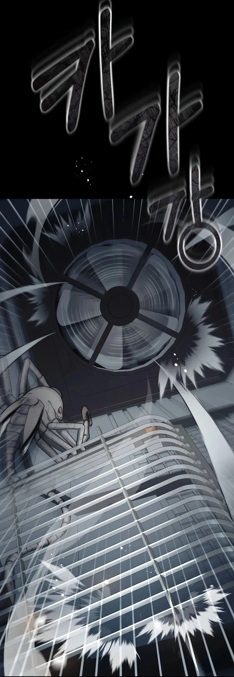 Read Me Tornei Um Monstro Espacial Evoluído Pt Manga Online