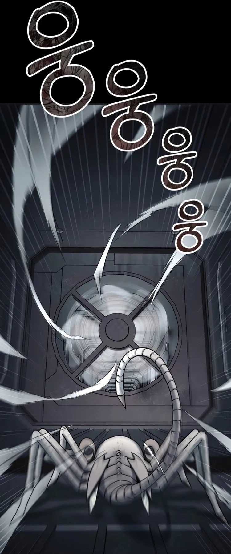 Read Me Tornei Um Monstro Espacial Evoluído Pt Manga Online
