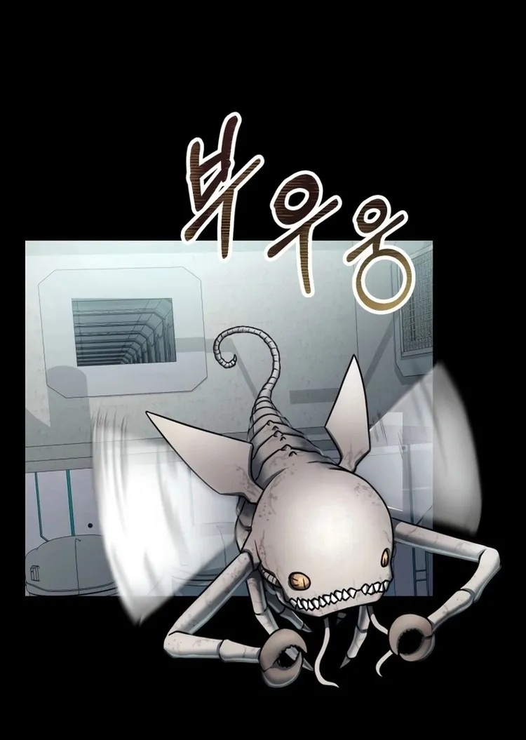 Read Me Tornei Um Monstro Espacial Evoluído Pt Manga Online