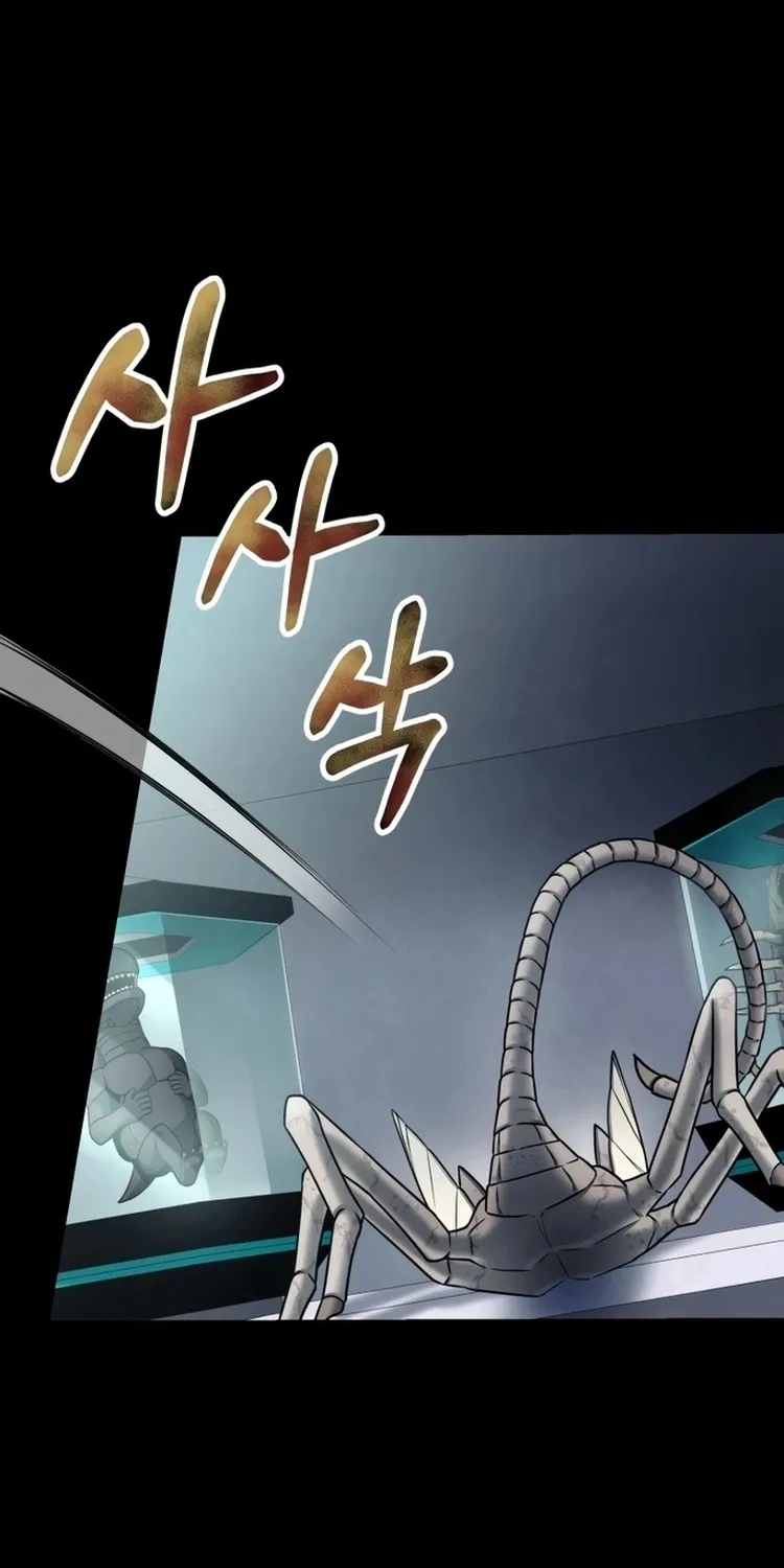 Read Me Tornei Um Monstro Espacial Evoluído Pt Manga Online