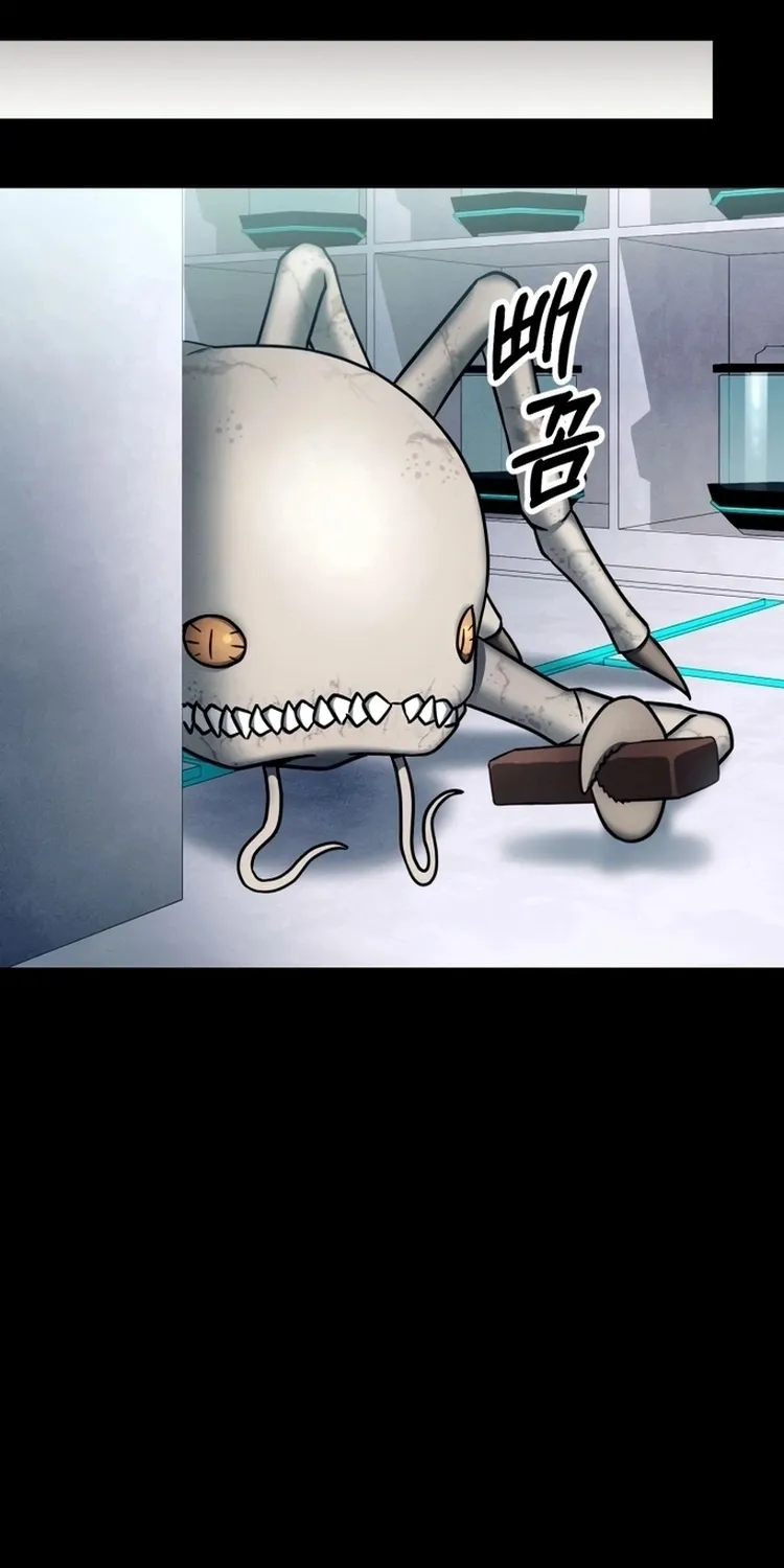 Read Me Tornei Um Monstro Espacial Evoluído Pt Manga Online
