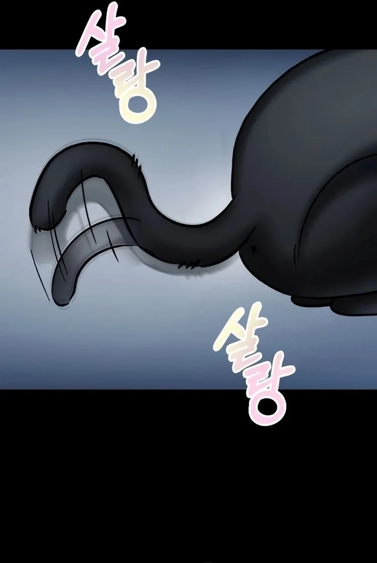 Read Me Tornei Um Monstro Espacial Evoluído Pt Manga Online