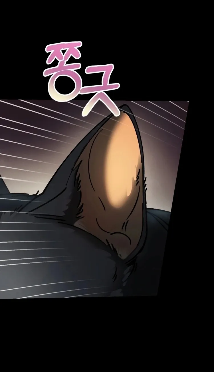 Read Me Tornei Um Monstro Espacial Evoluído Pt Manga Online