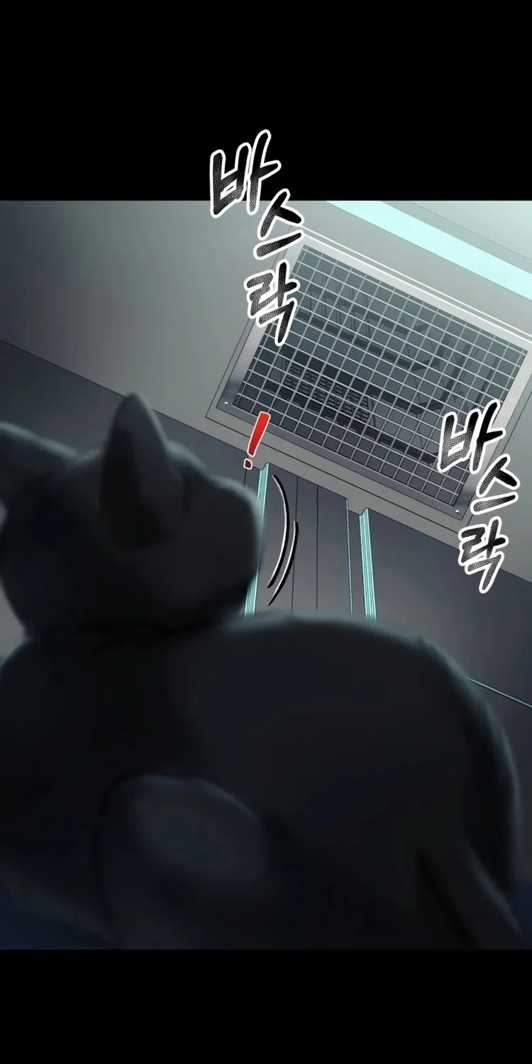 Read Me Tornei Um Monstro Espacial Evoluído Pt Manga Online