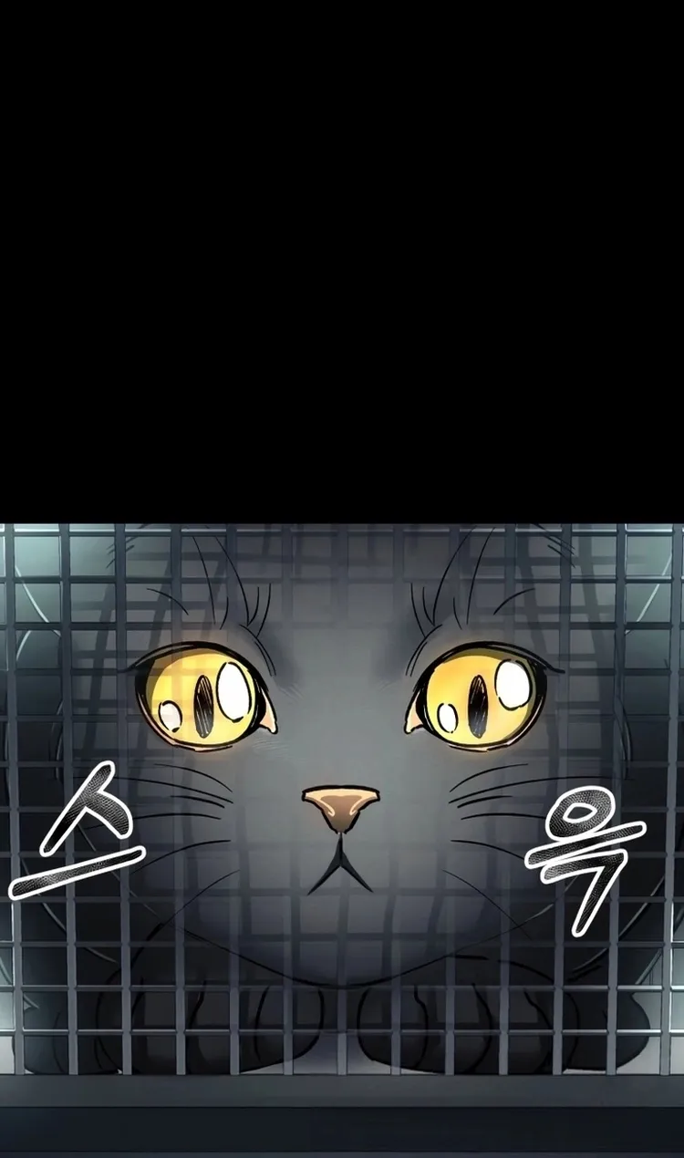 Read Me Tornei Um Monstro Espacial Evoluído Pt Manga Online