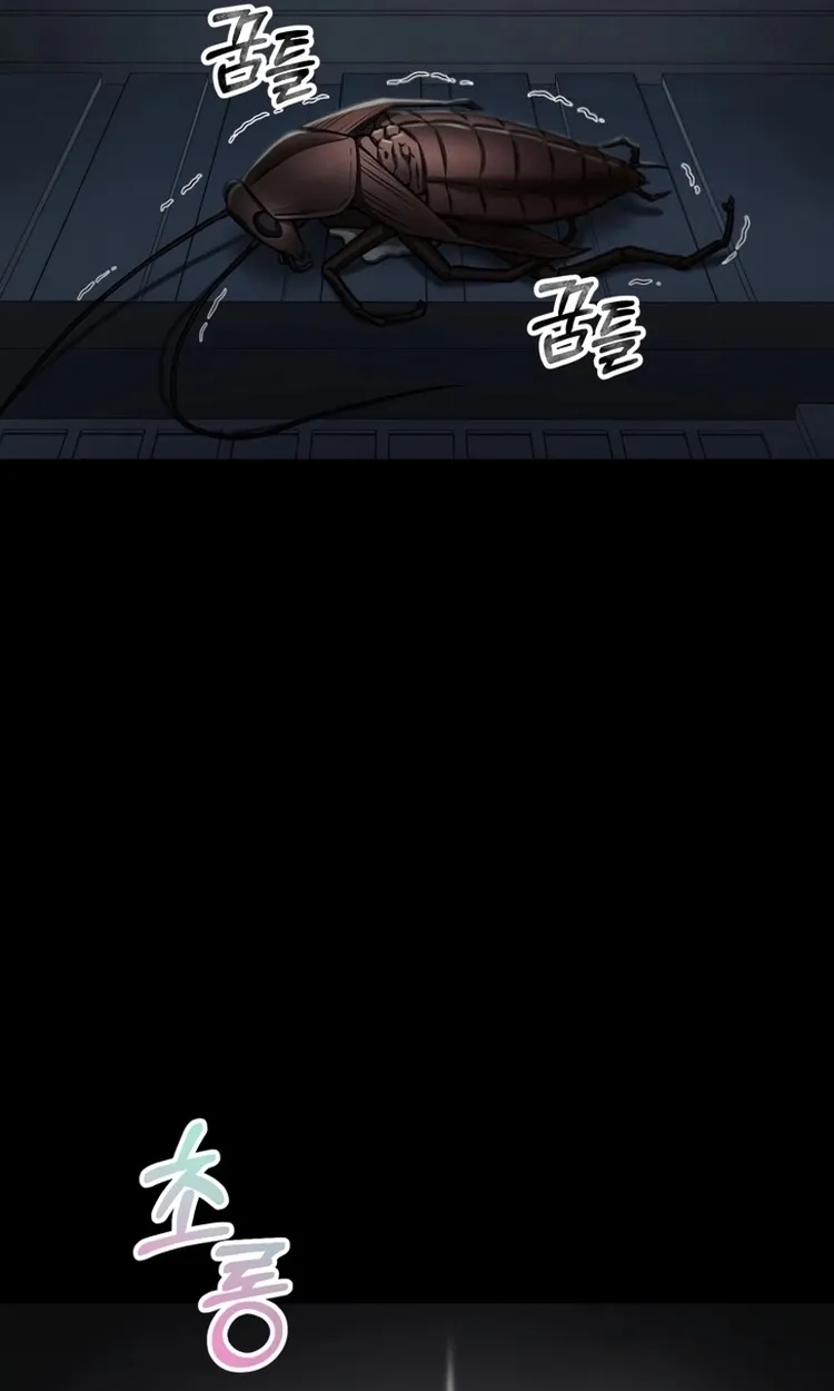 Read Me Tornei Um Monstro Espacial Evoluído Pt Manga Online