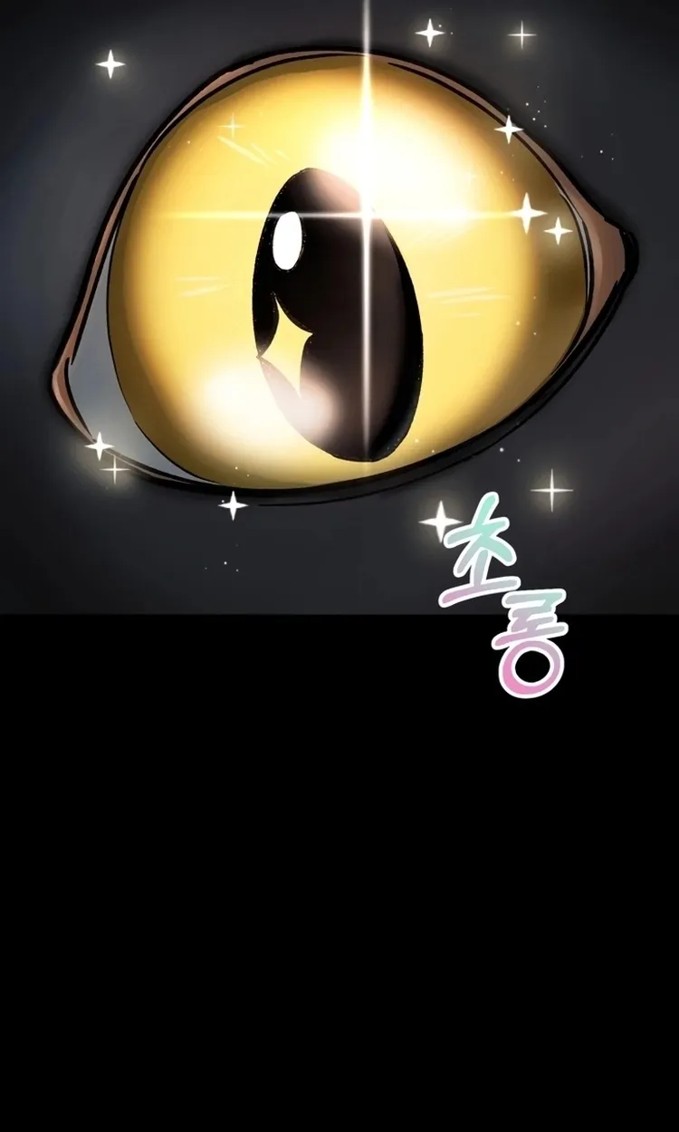 Read Me Tornei Um Monstro Espacial Evoluído Pt Manga Online