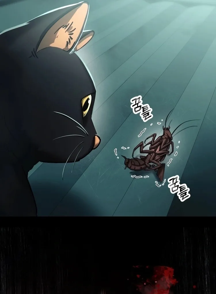 Read Me Tornei Um Monstro Espacial Evoluído Pt Manga Online