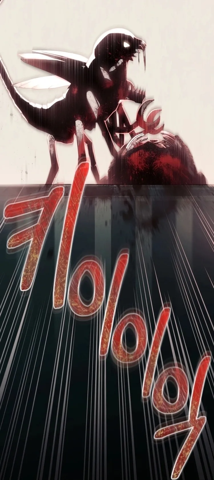 Read Me Tornei Um Monstro Espacial Evoluído Pt Manga Online