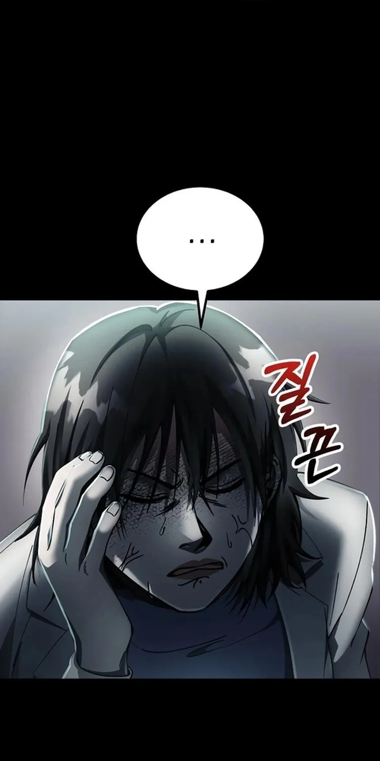 Read Me Tornei Um Monstro Espacial Evoluído Pt Manga Online