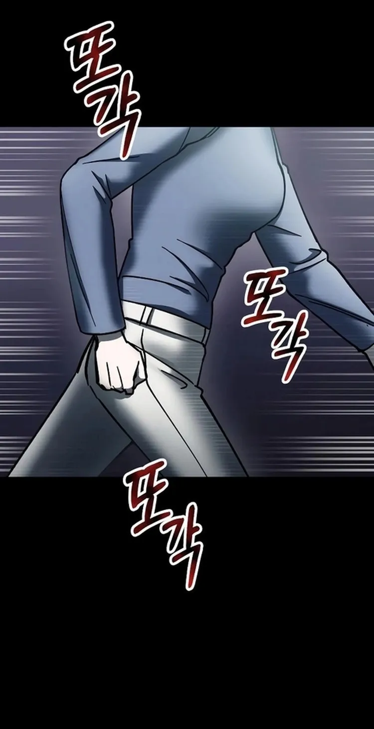 Read Me Tornei Um Monstro Espacial Evoluído Pt Manga Online