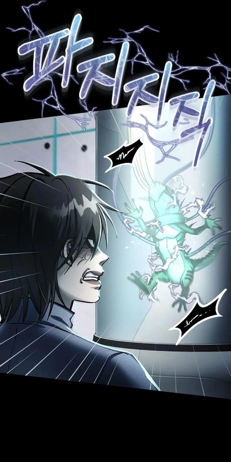Read Me Tornei Um Monstro Espacial Evoluído Pt Manga Online