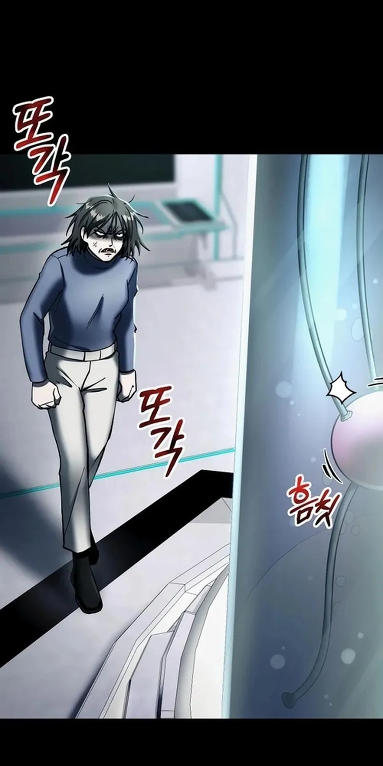 Read Me Tornei Um Monstro Espacial Evoluído Pt Manga Online