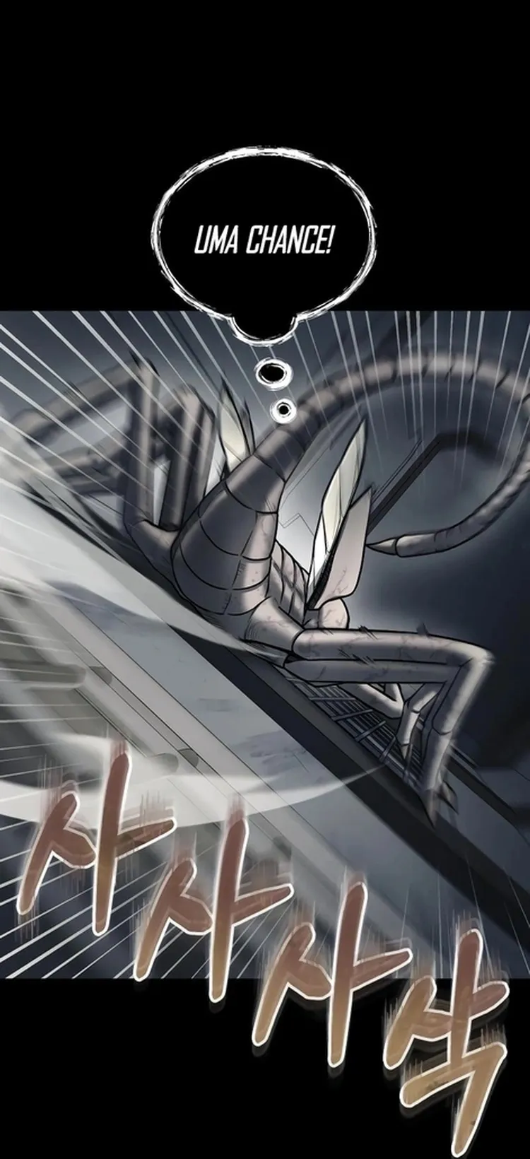 Read Me Tornei Um Monstro Espacial Evoluído Pt Manga Online