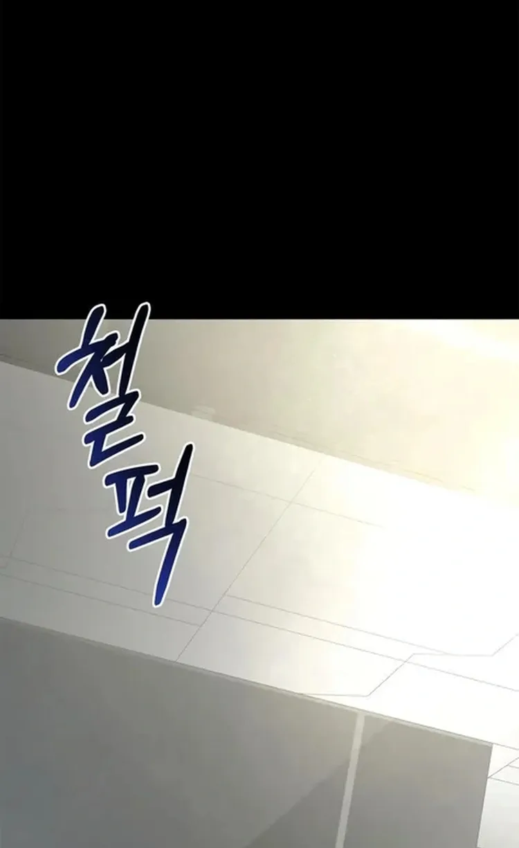 Read Me Tornei Um Monstro Espacial Evoluído Pt Manga Online