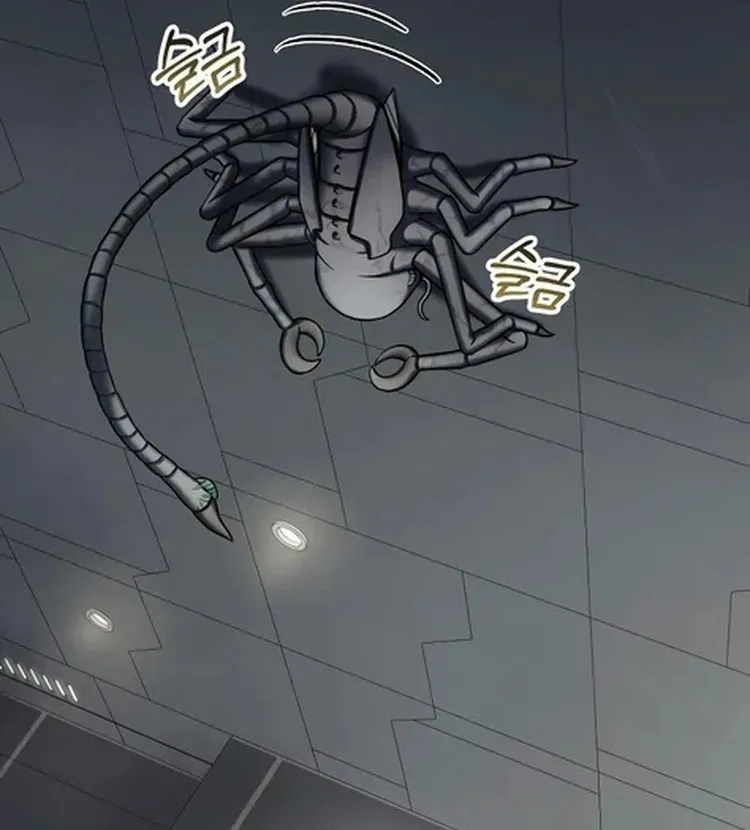 Read Me Tornei Um Monstro Espacial Evoluído Pt Manga Online