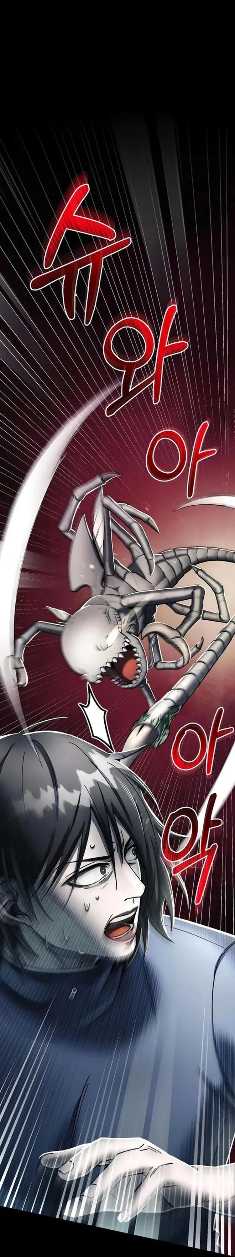 Read Me Tornei Um Monstro Espacial Evoluído Pt Manga Online