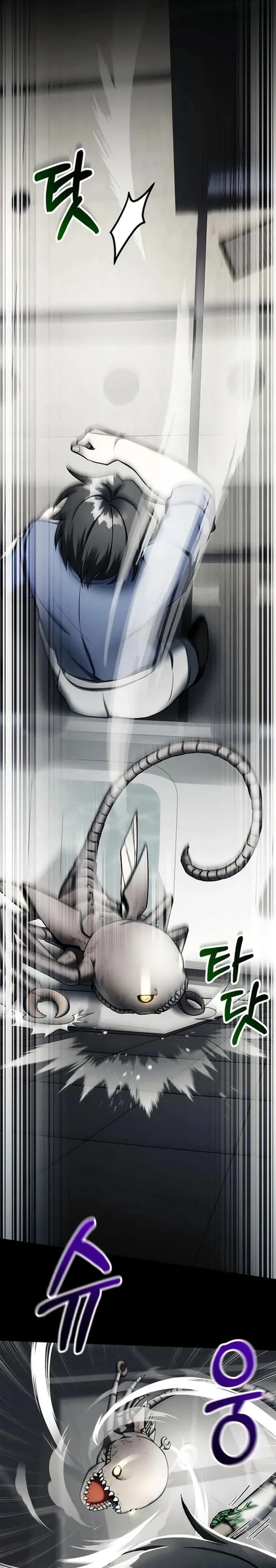 Read Me Tornei Um Monstro Espacial Evoluído Pt Manga Online