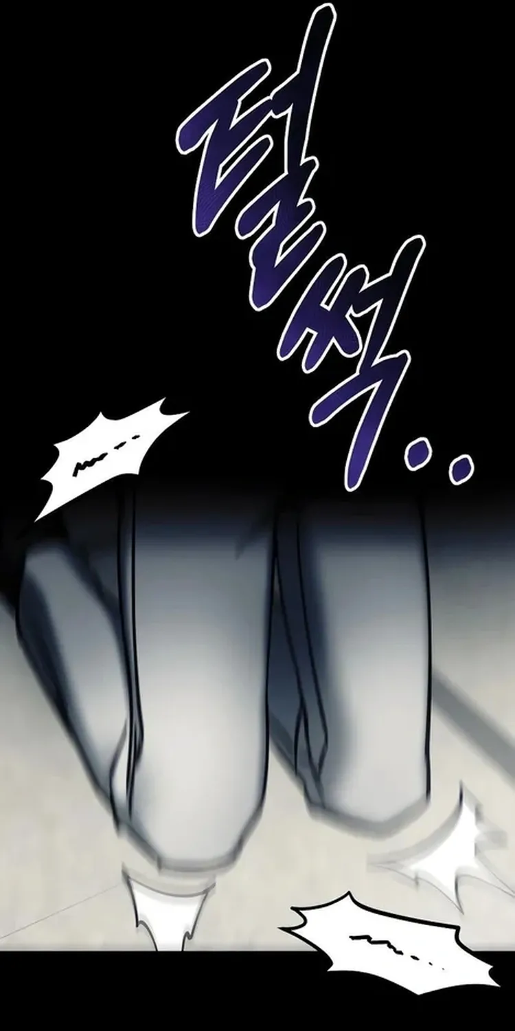 Read Me Tornei Um Monstro Espacial Evoluído Pt Manga Online