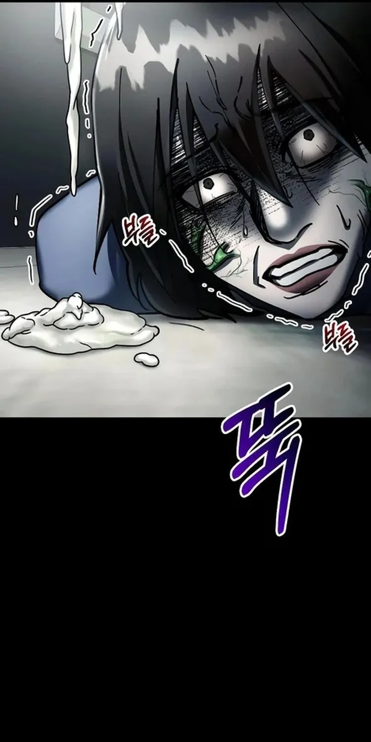 Read Me Tornei Um Monstro Espacial Evoluído Pt Manga Online