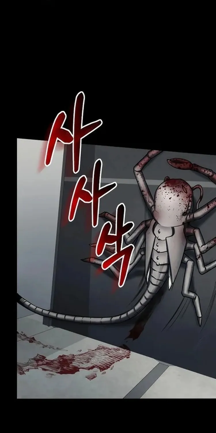 Read Me Tornei Um Monstro Espacial Evoluído Pt Manga Online