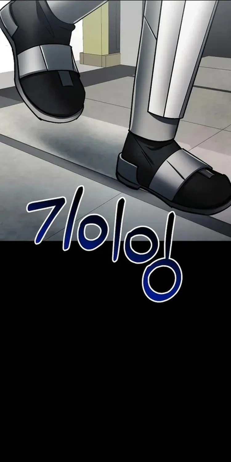 Read Me Tornei Um Monstro Espacial Evoluído Pt Manga Online