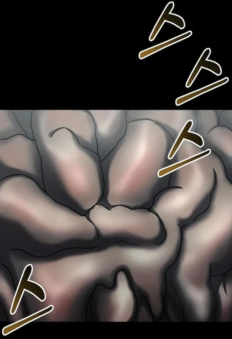 Read Me Tornei Um Monstro Espacial Evoluído Pt Manga Online