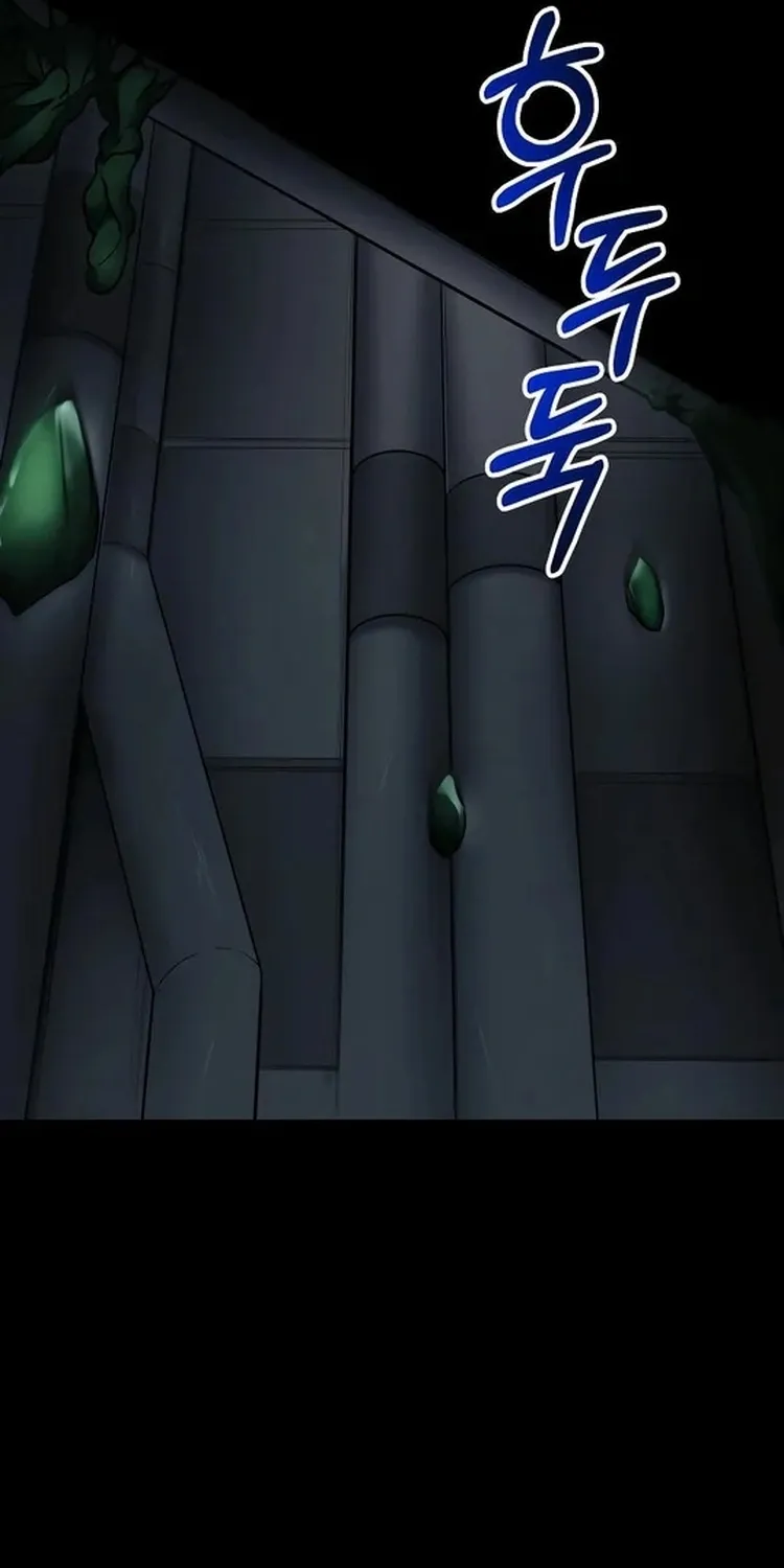 Read Me Tornei Um Monstro Espacial Evoluído Pt Manga Online