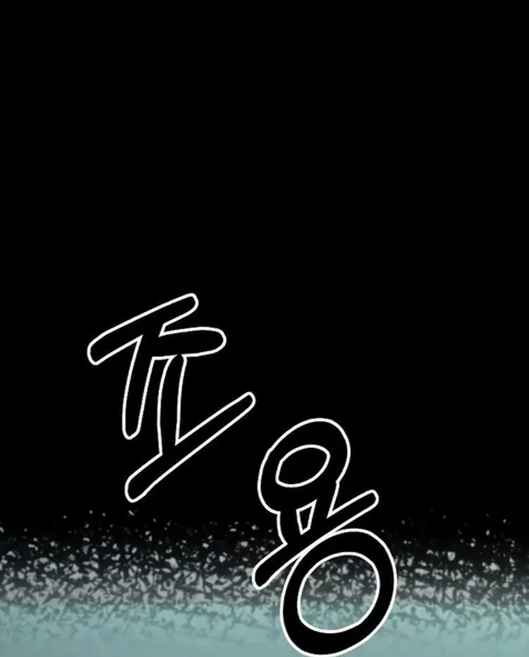 Read Me Tornei Um Monstro Espacial Evoluído Pt Manga Online