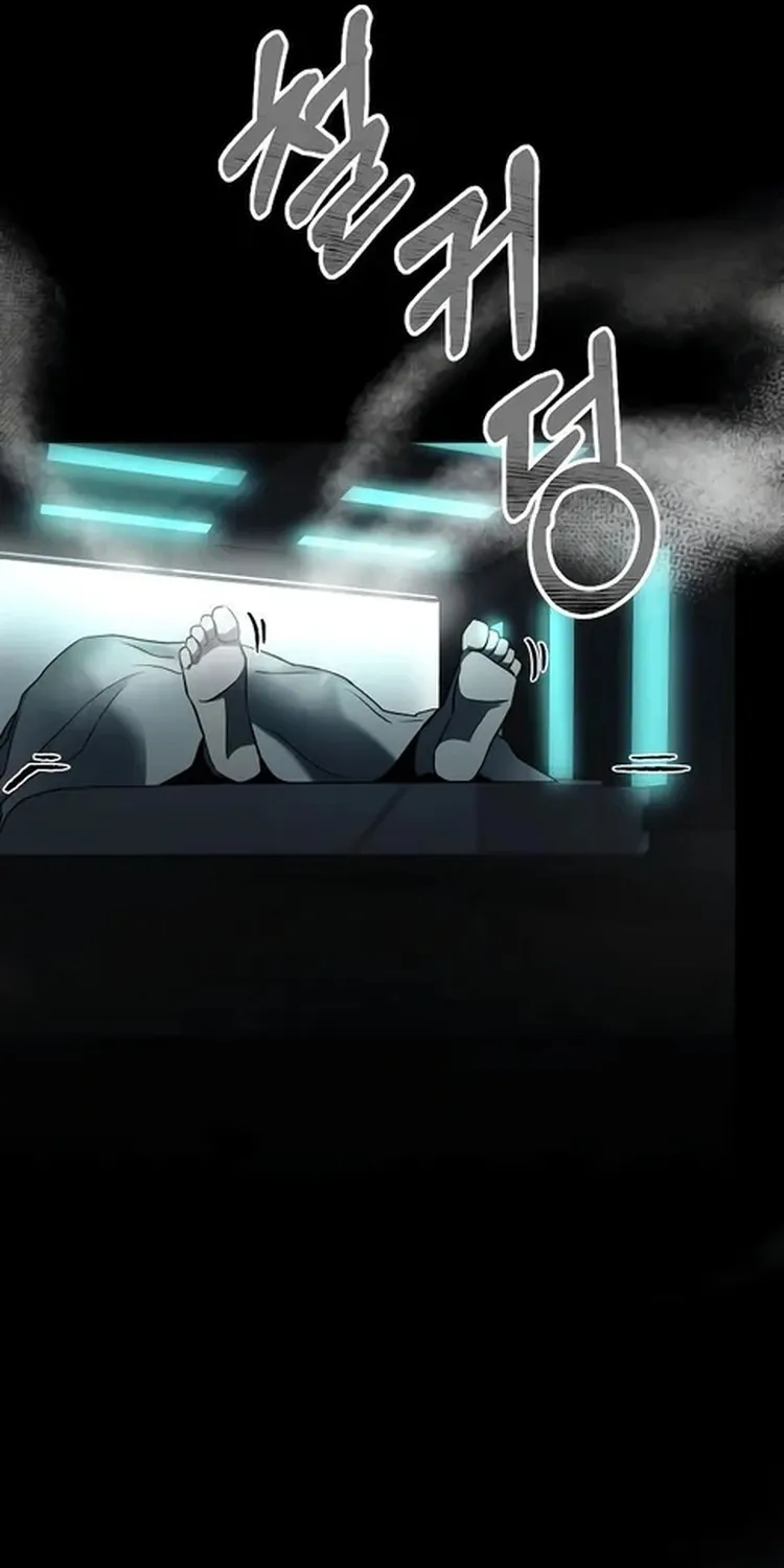 Read Me Tornei Um Monstro Espacial Evoluído Pt Manga Online