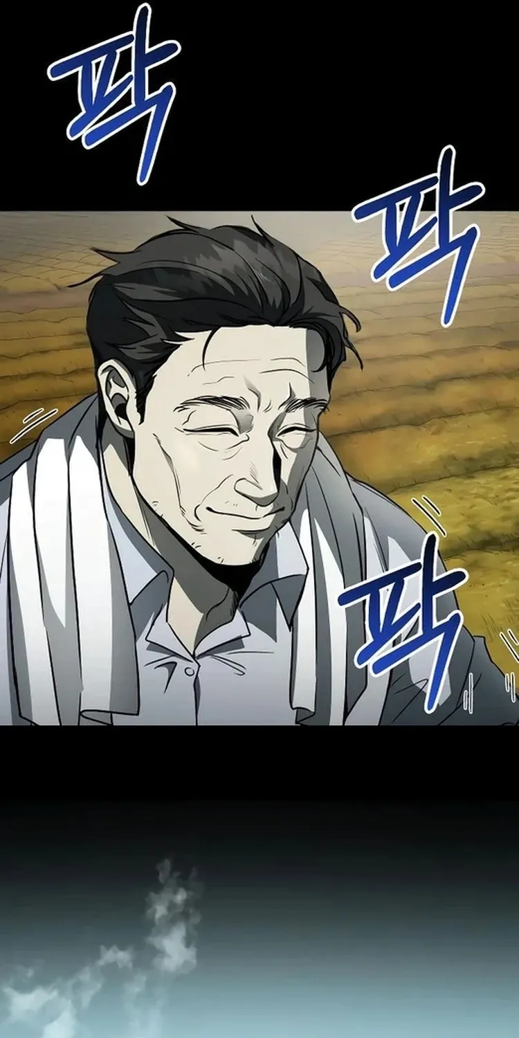 Read Me Tornei Um Monstro Espacial Evoluído Pt Manga Online